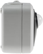Feuchtraum PIR Bewegungsmelder, IP44 | Chilitec - Thumbnail 3